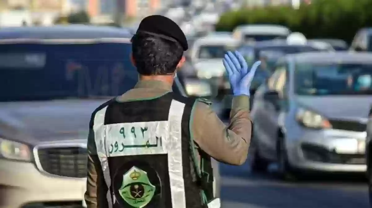 غرامات المرور السعودي السنوية بتنزل في أول شهر من ارتكاب المخالفة