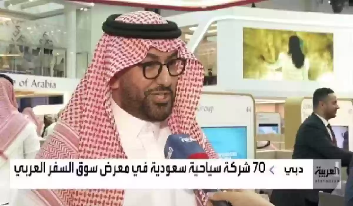 70 شركة سياحية سعودية في معرض سوق السفر العربي.