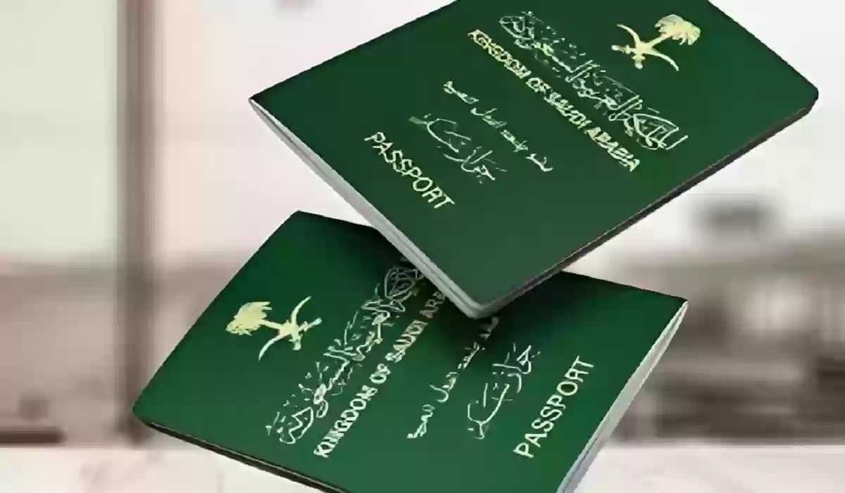 الجوازات السعودية تُعلن شروط الحصول على تأشيرة الزيارة العائلية وهذه خطوات الاستعلام