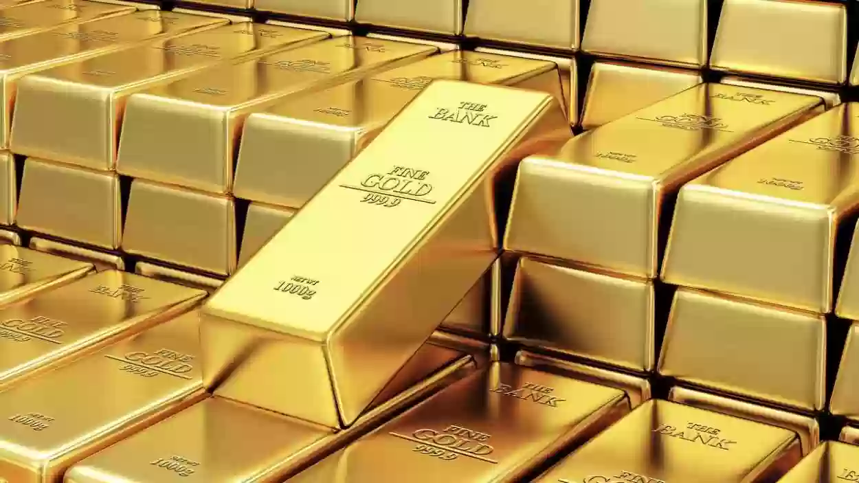 موجة انخفاض عنيفة تهدم أسعار الذهب في السعودية 