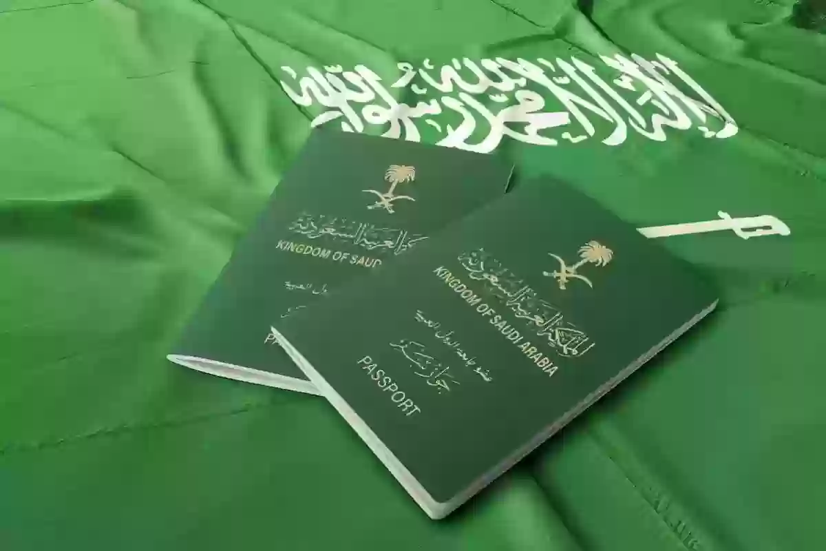 رسوم تجديد جواز السفر السعودي المنتهي وطريقة التجديد إلكترونيًا مع الشروط
