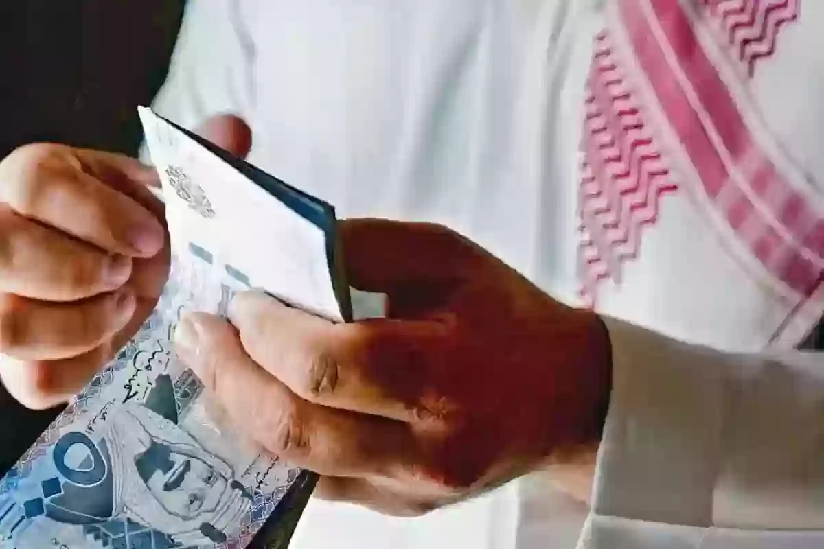 الاستعلام عن راتب شوال 1445 للقطاع العام - المالية السعودية